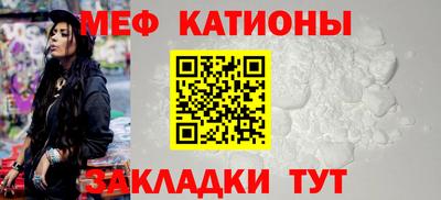 PSILOCYBIN Краснокаменск