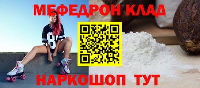 спиды Краснодар