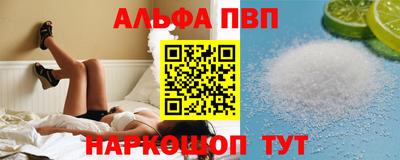 PSILOCYBIN Краснокаменск