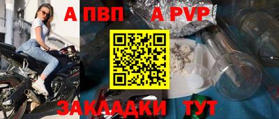 PSILOCYBIN Краснокаменск