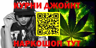 спиды Краснодар