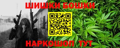 спиды Краснодар