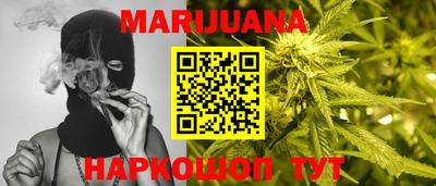 спиды Краснодар