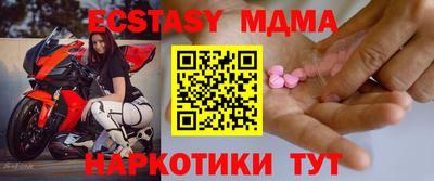 PSILOCYBIN Краснокаменск