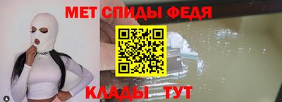 PSILOCYBIN Краснокаменск