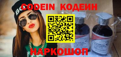 сатива Краснознаменск