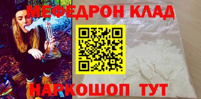 спиды Краснодар